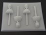 472sp First Princess Sofia Chocolate or Hard Candy Lollipop Mold